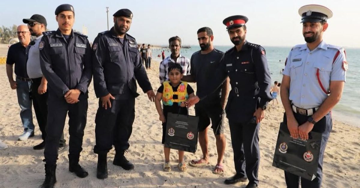 muharraq beach