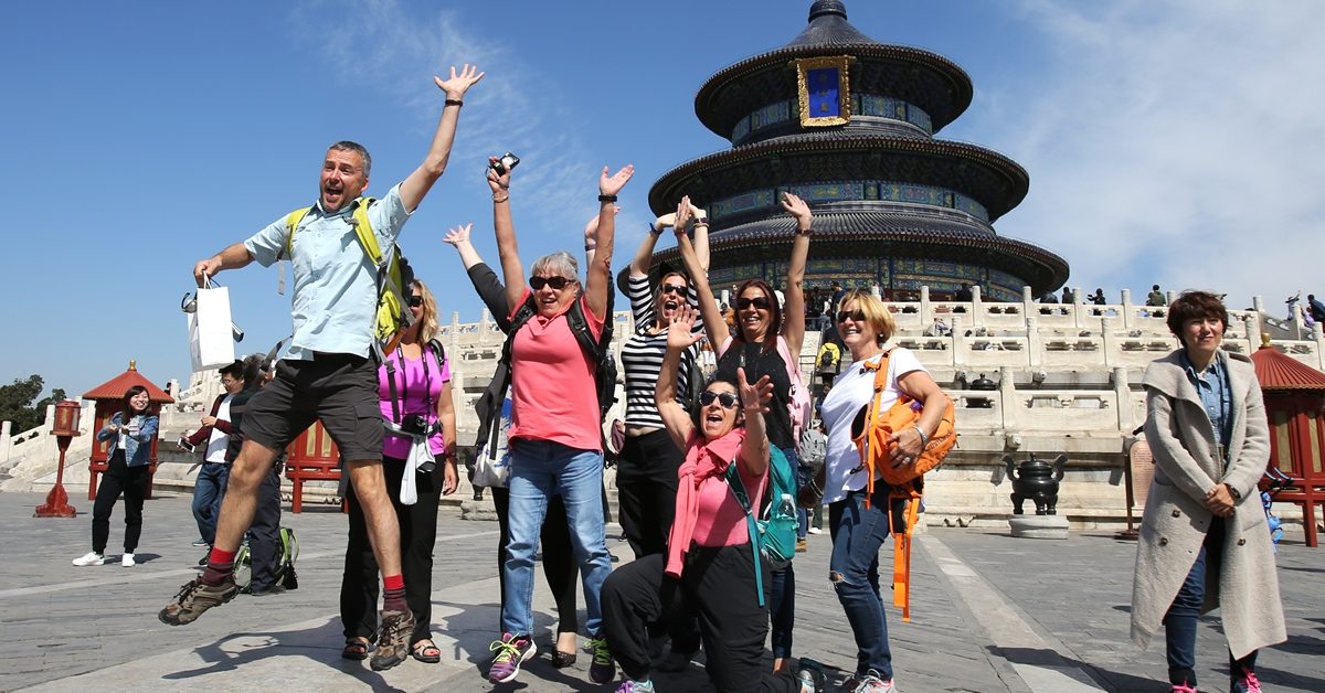 tourist china