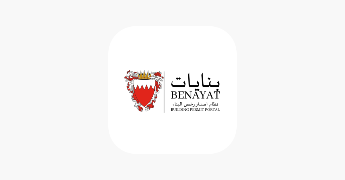 benayat