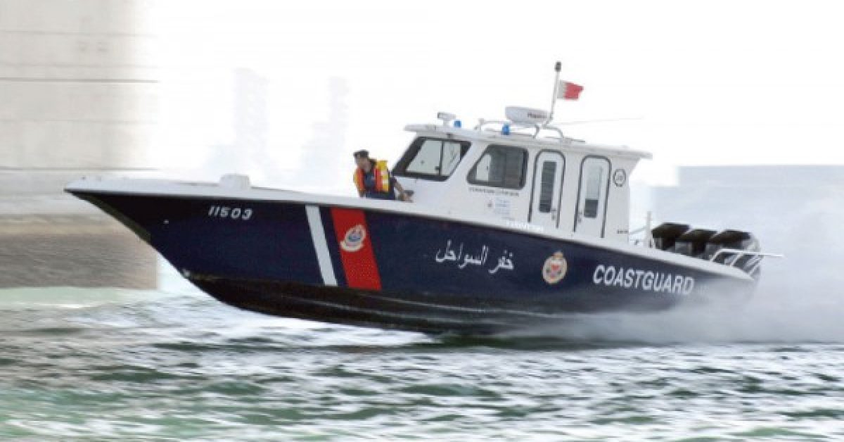 coast guard