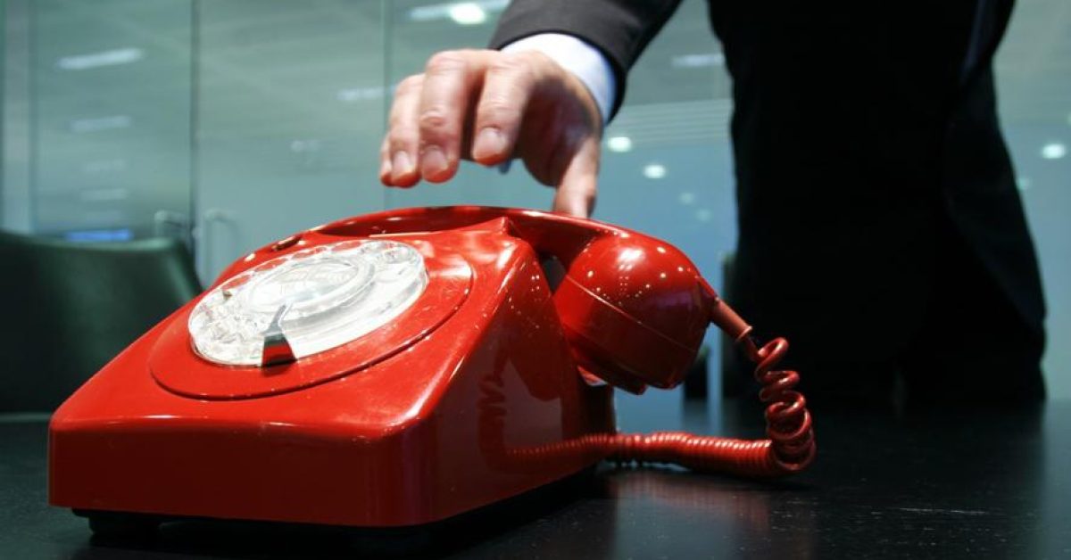 phone