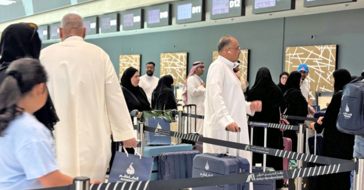 hajj