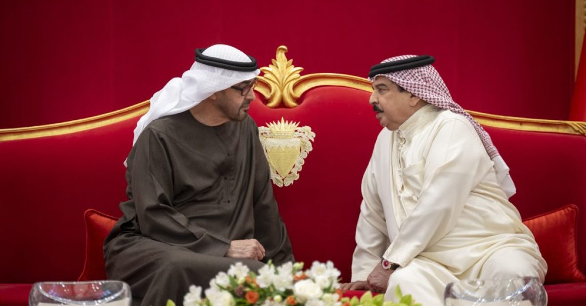 uae bahrain