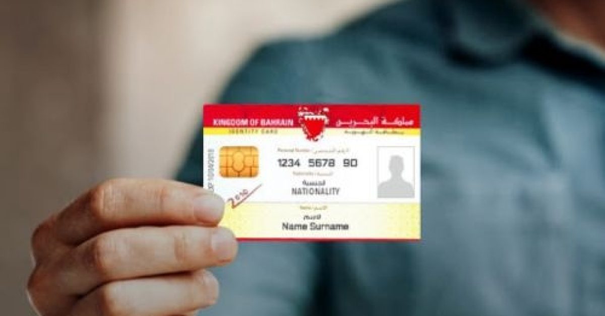 cpr card