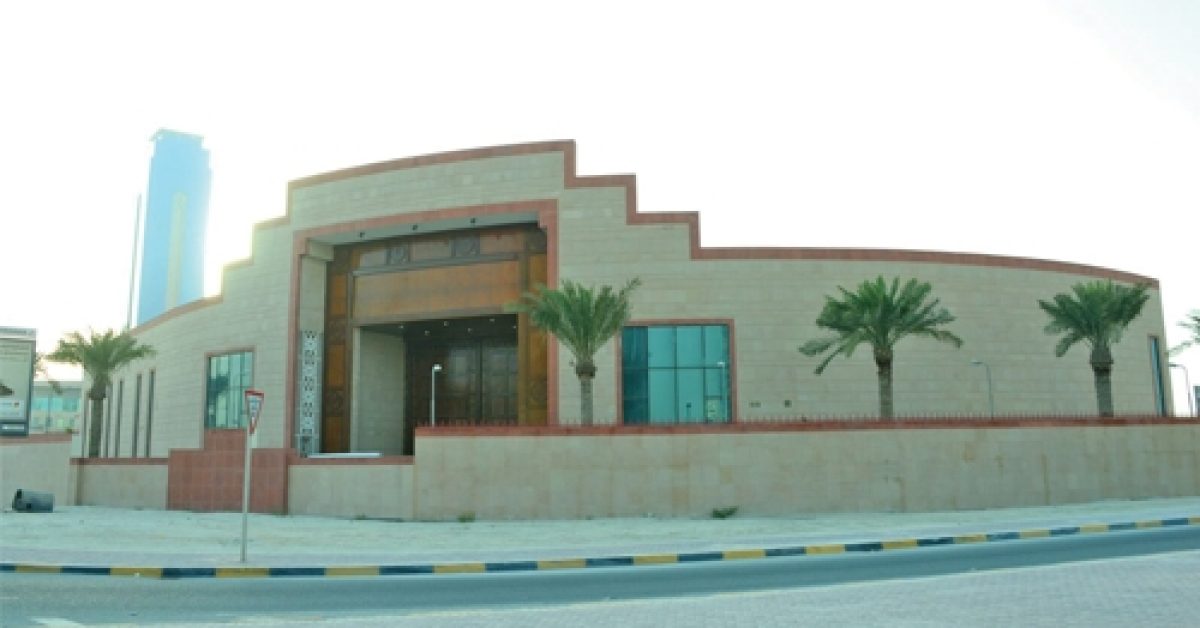 indian embassy