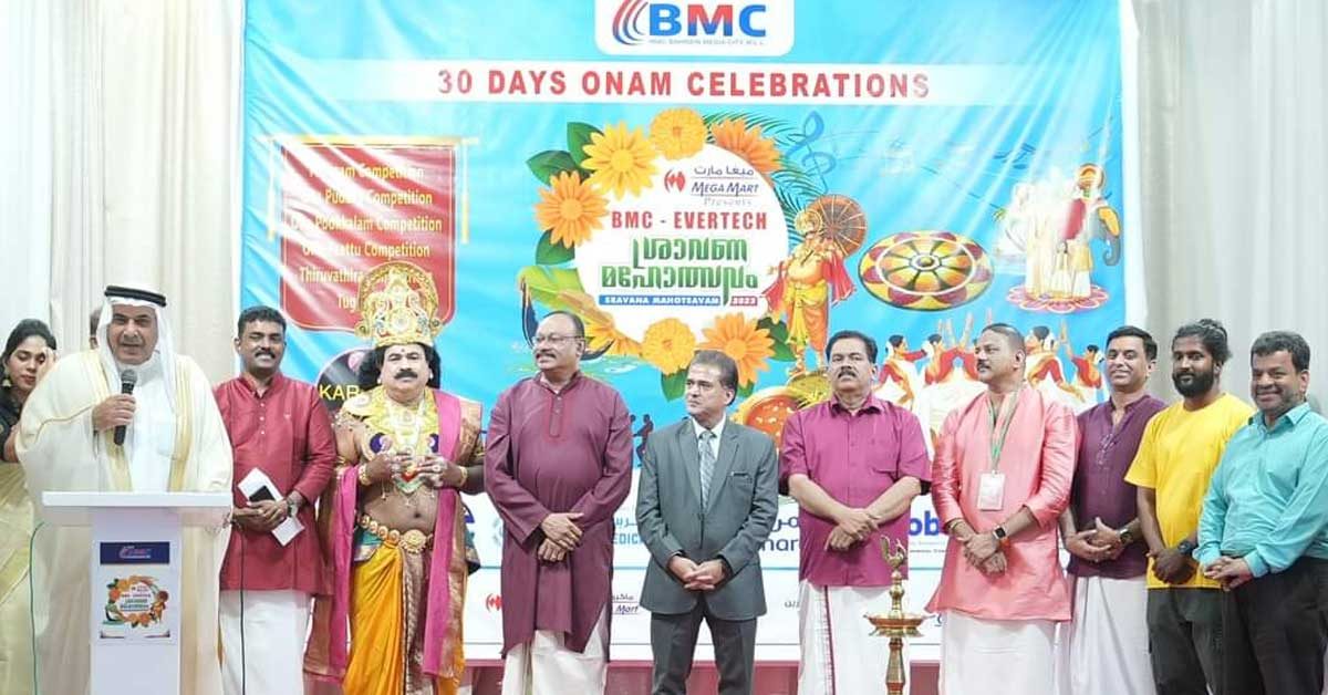 Bahrain Media City Charity organized an Onam feast for more than 1,100 workers.