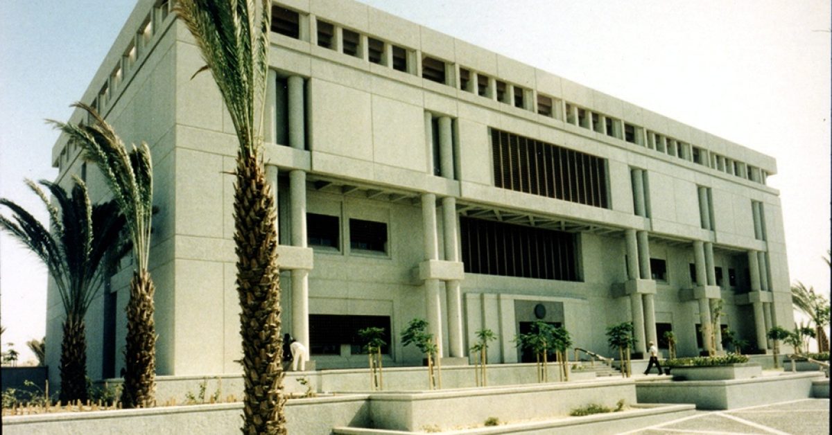 us embassy