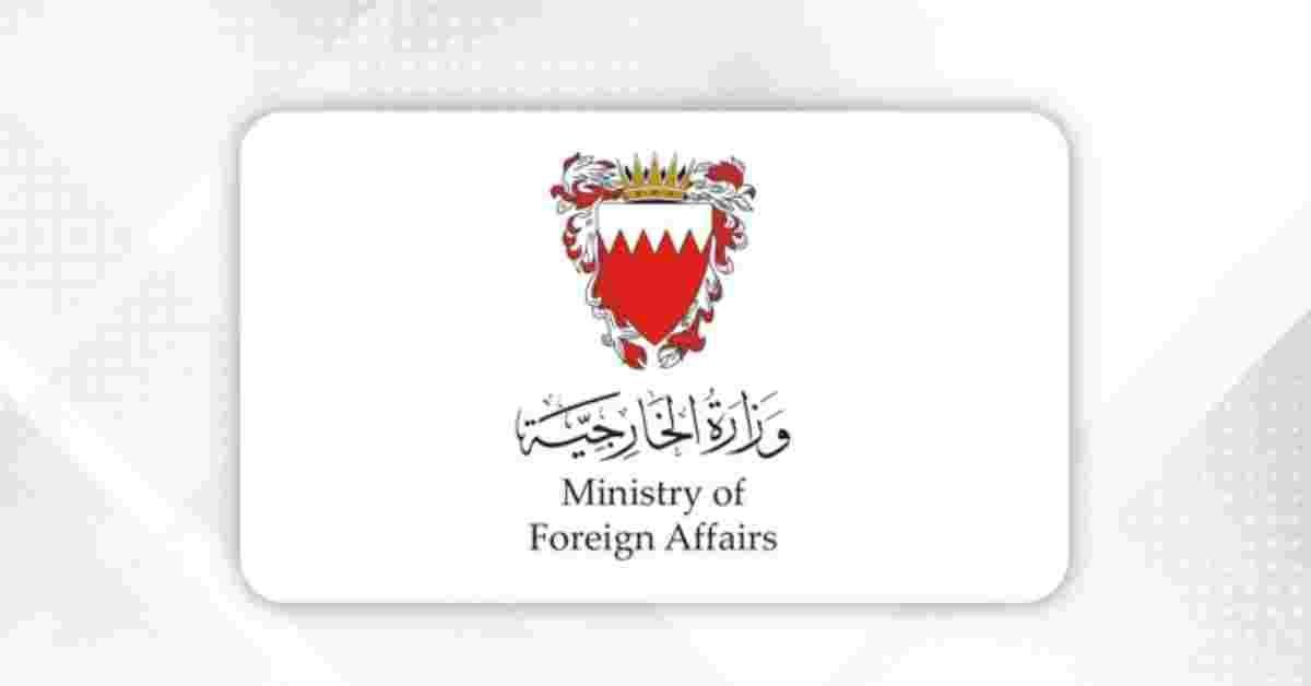 mofa