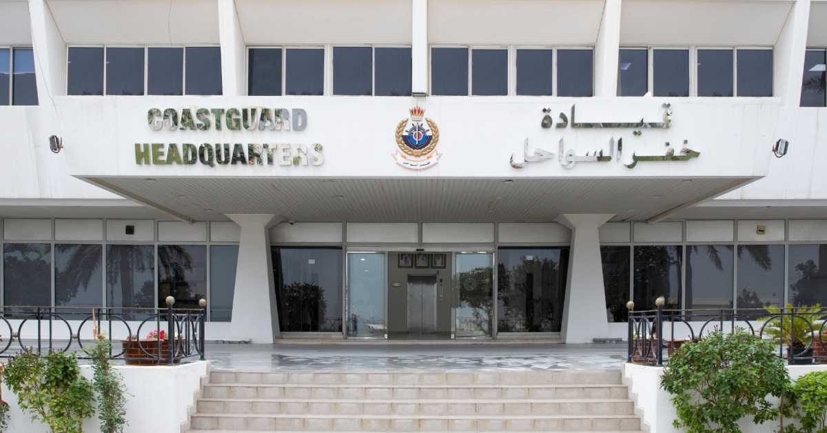 coast guard