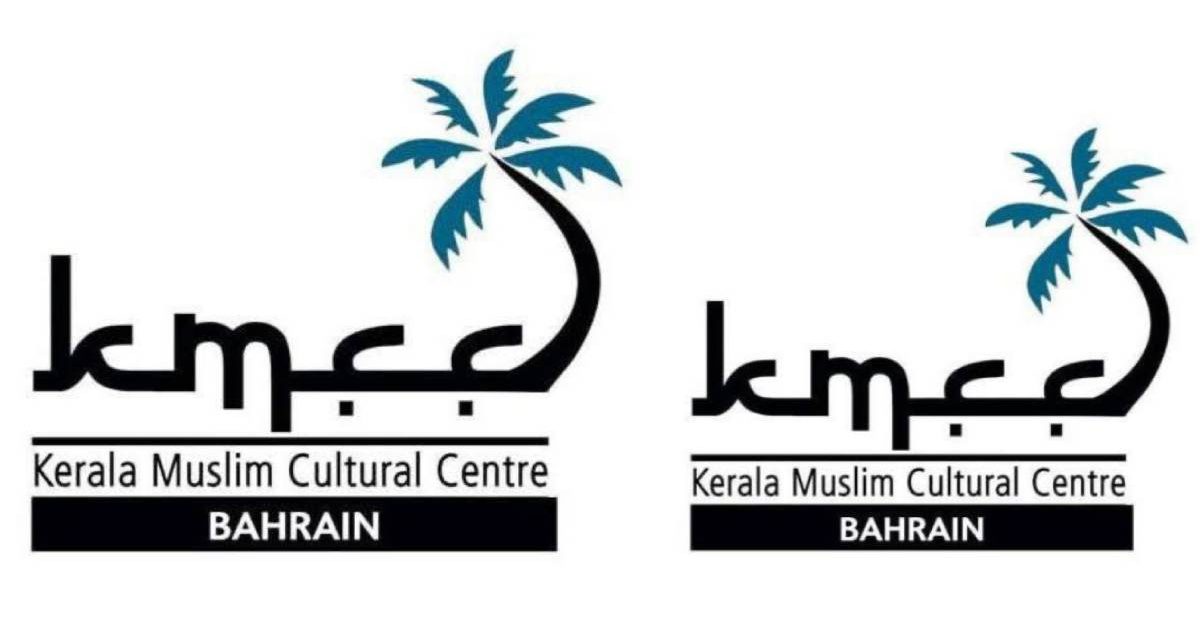 kmcc bahrain