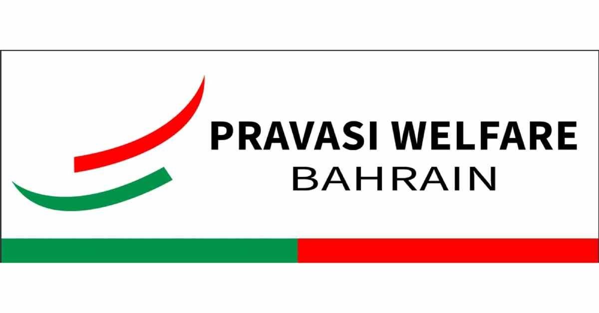 pravasi welfare