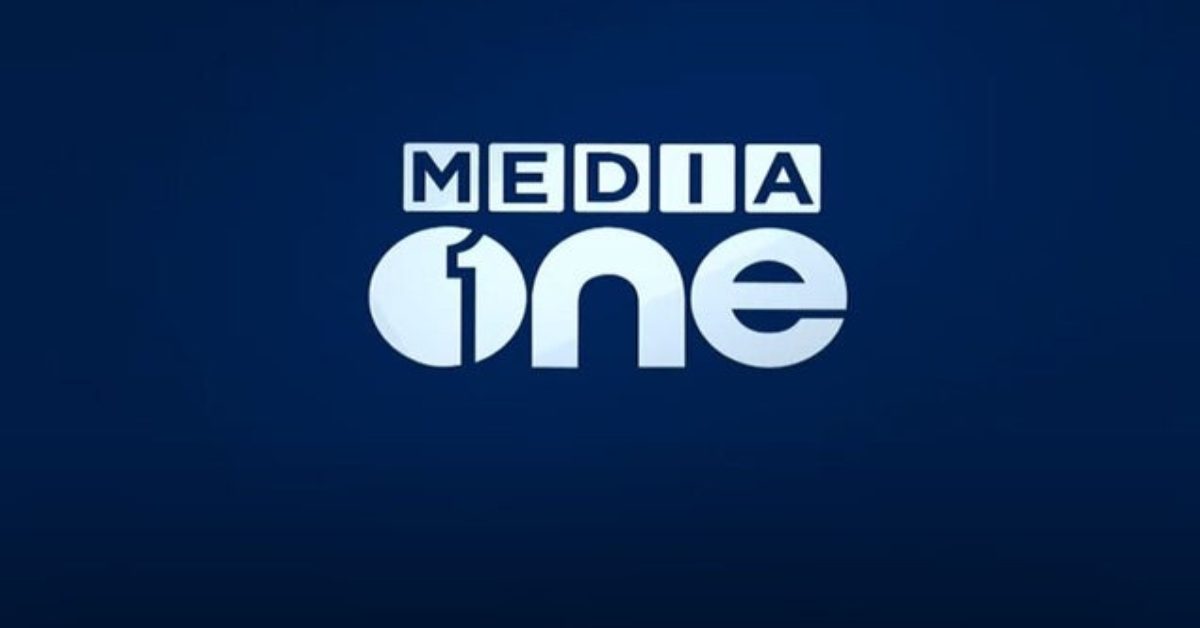 media one