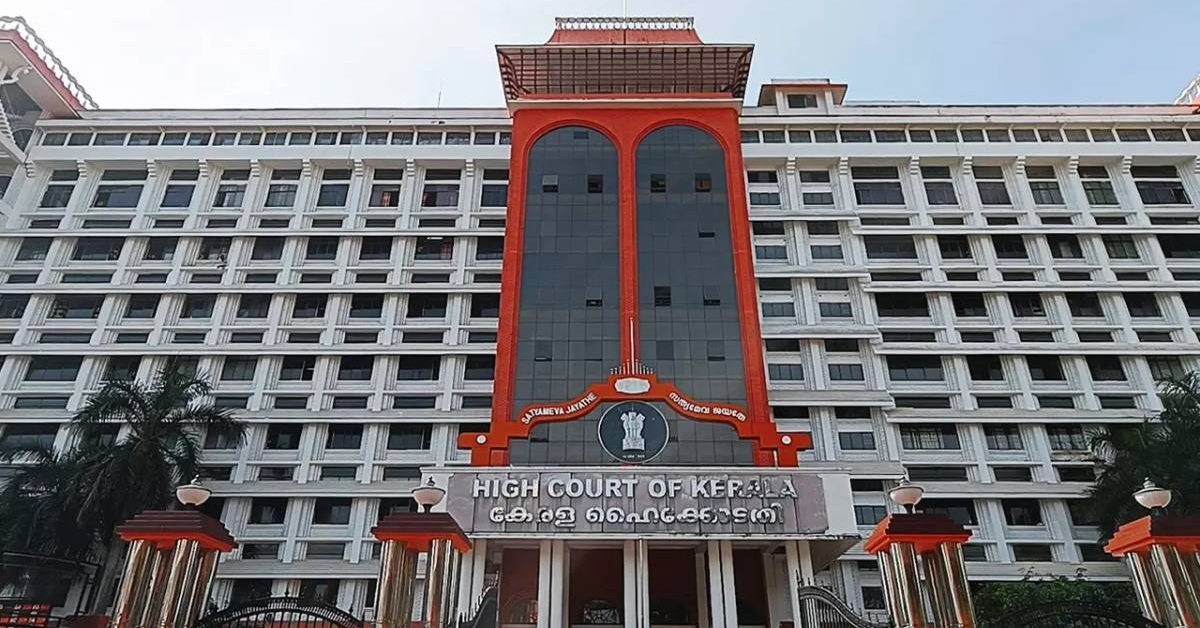 highcourt