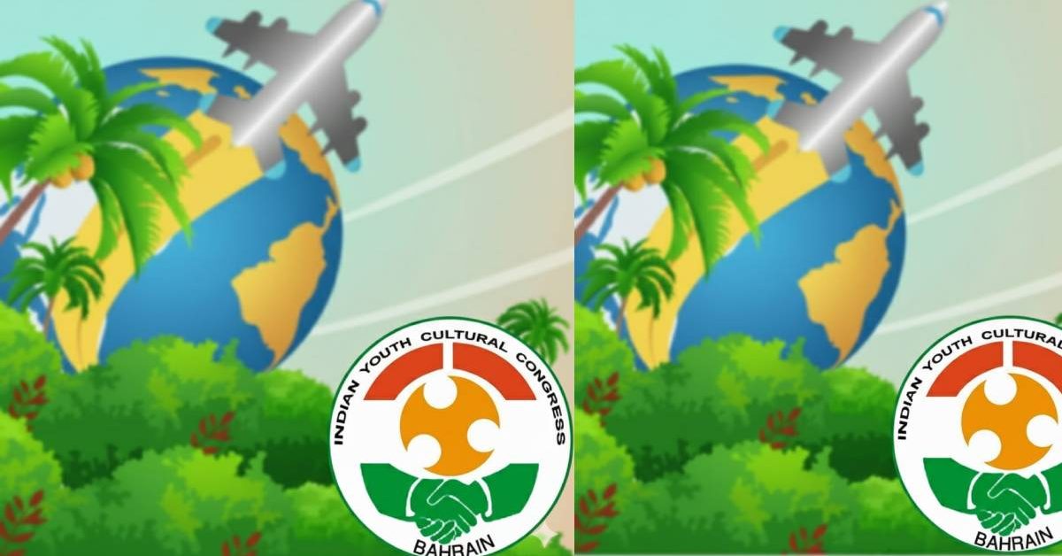 New Project - 2025-10-17T154448.070