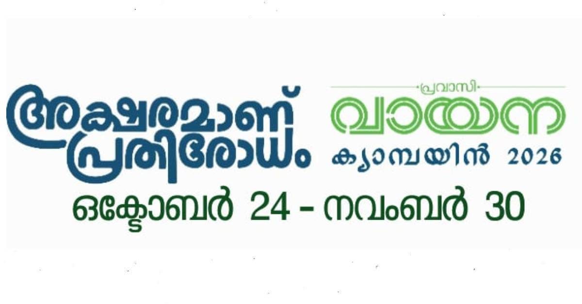 New Project – 2025-10-28T212041.888 New Project - 2025-10-28T212041.888