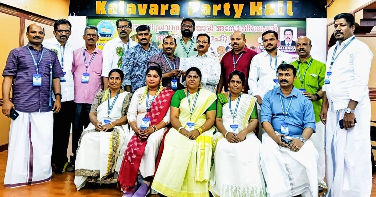 New Project - 2025-10-29T190014.521