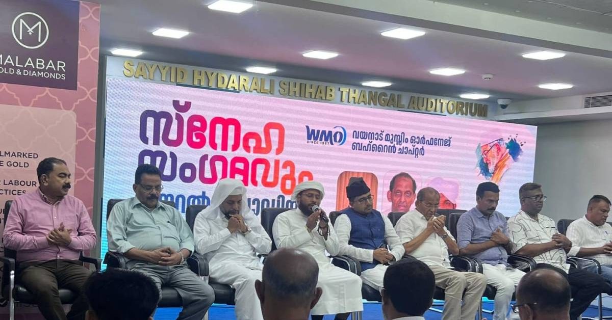 New Project – 2025-10-30T185108.211 New Project - 2025-10-30T185108.211