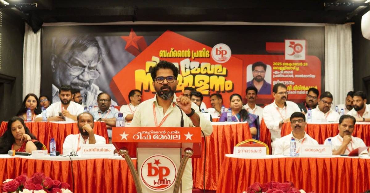 New Project - 2025-10-30T190359.055