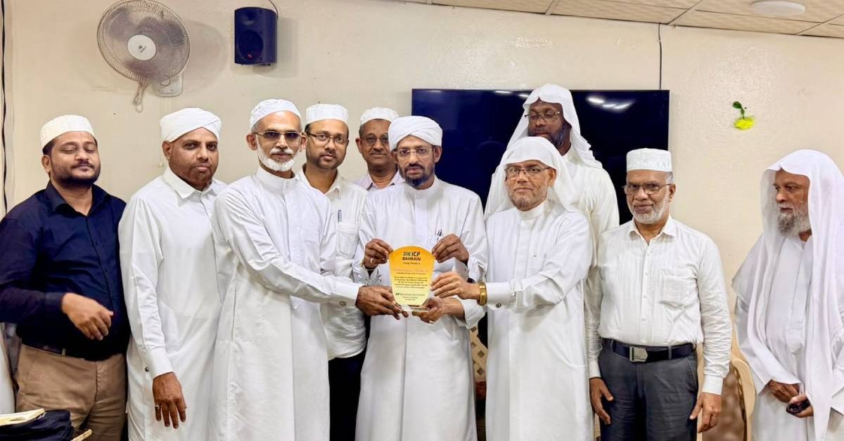 New Project – 2025-10-30T190446.903 New Project - 2025-10-30T190446.903