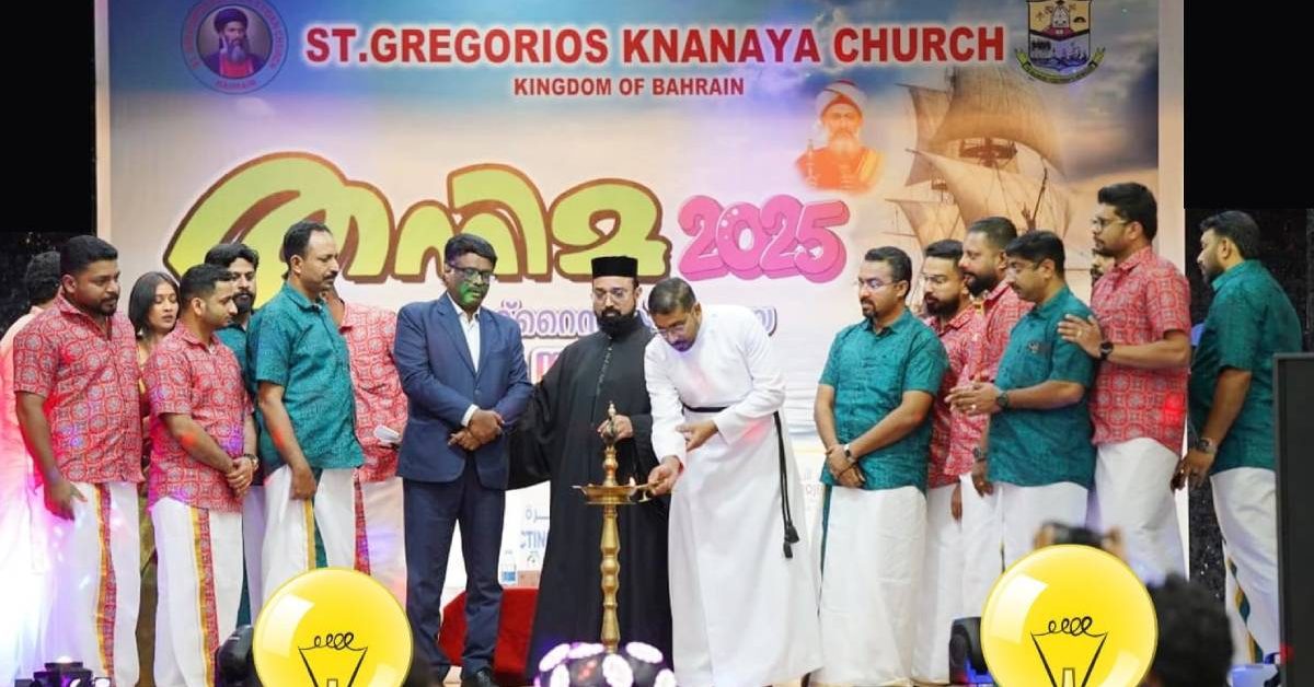 New Project – 2025-10-30T190606.264 New Project - 2025-10-30T190606.264