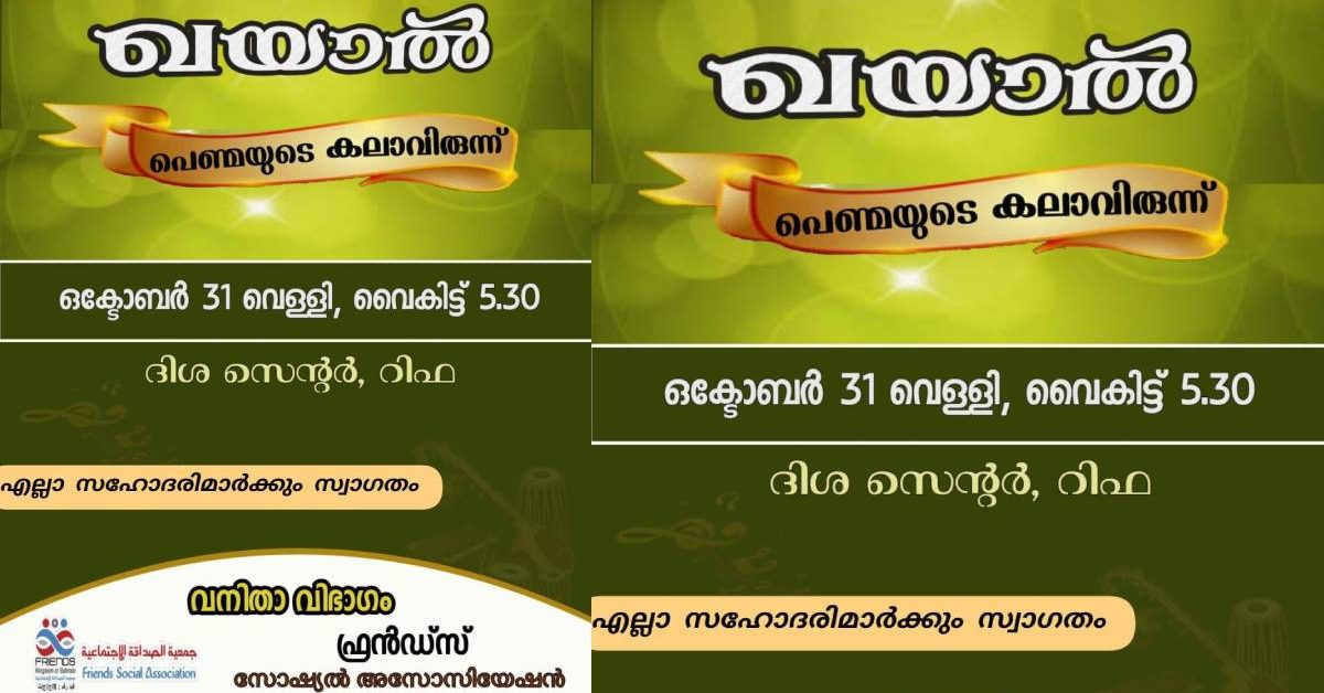 New Project – 2025-10-31T183322.260 New Project - 2025-10-31T183322.260