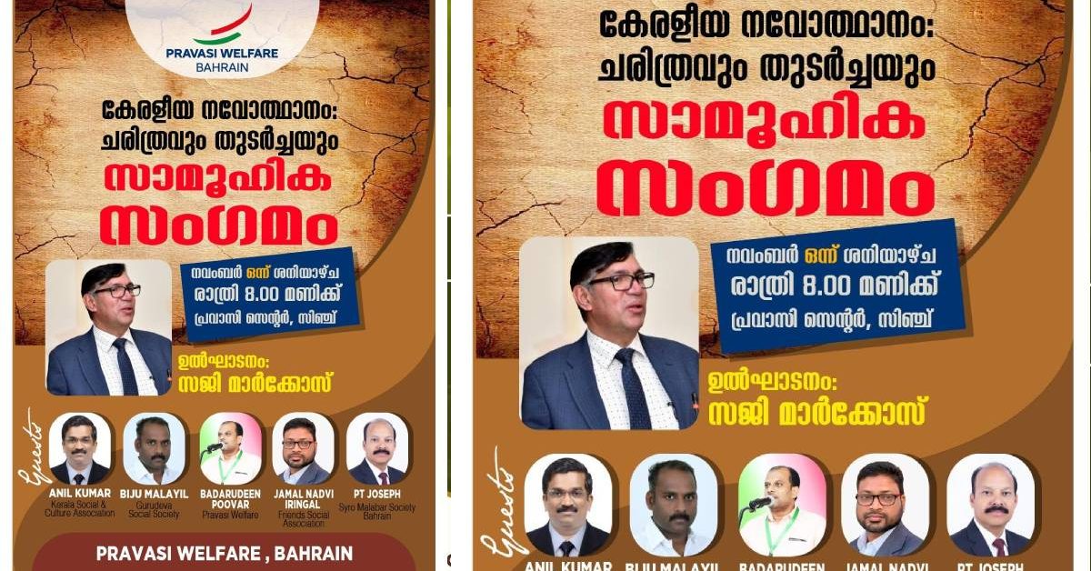 New Project - 2025-10-31T183642.294