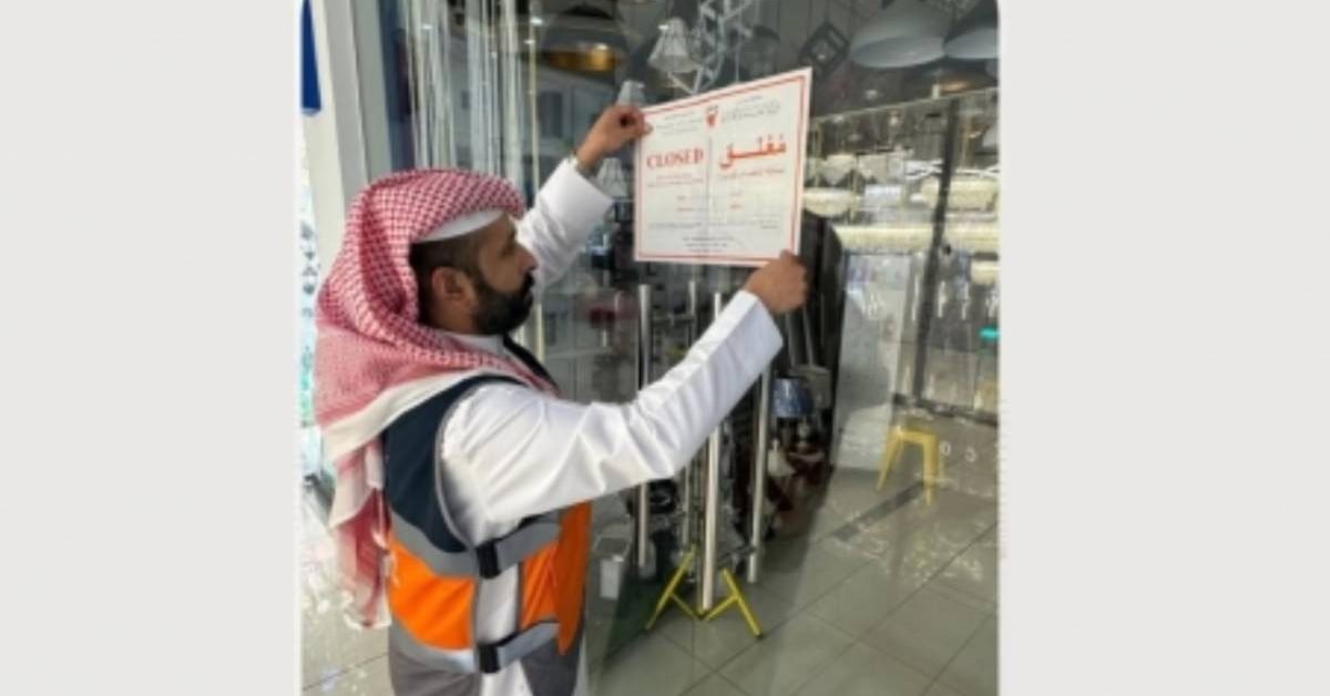 New Project - 2026-03-27T195051.295