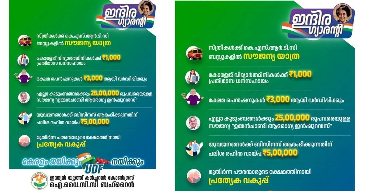 New Project - 2026-03-29T191554.897