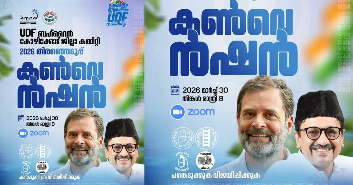 New Project - 2026-04-04T203140.775