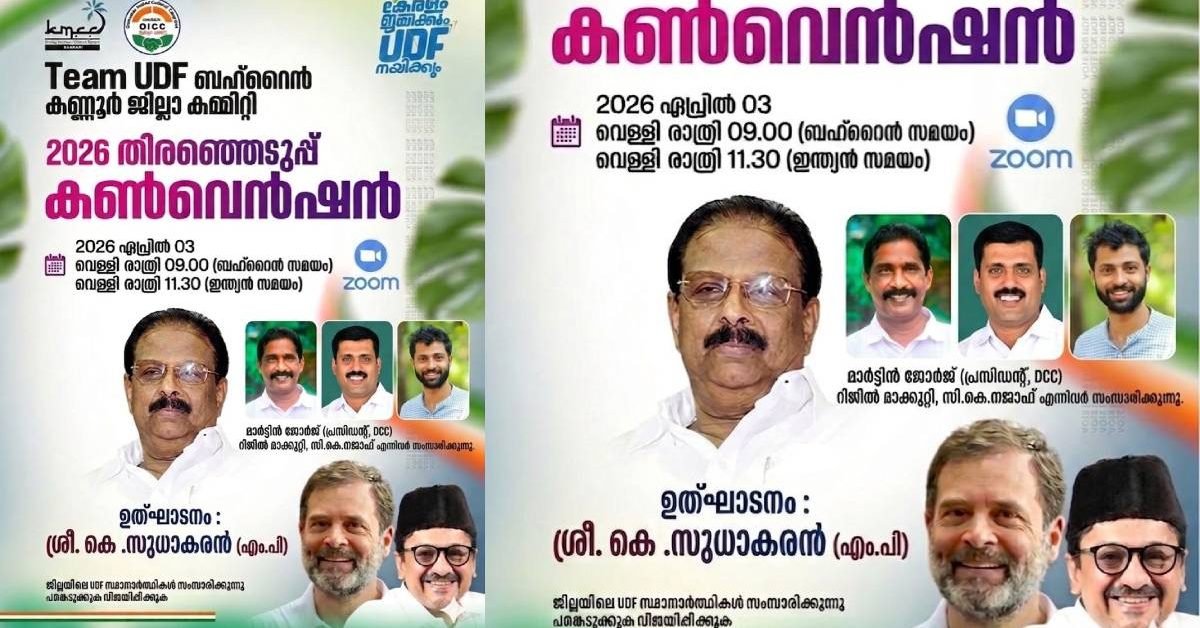 New Project - 2026-04-04T203314.951