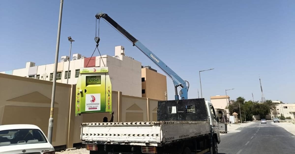 New Project - 2026-04-29T195947.685