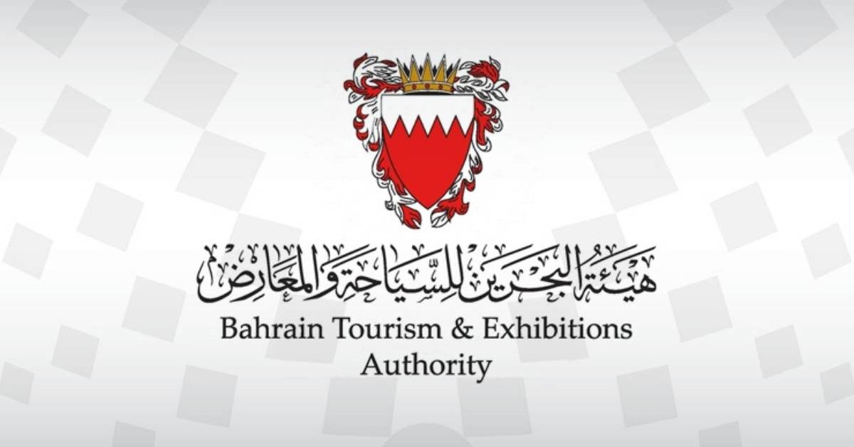 bahrain tourism authority
