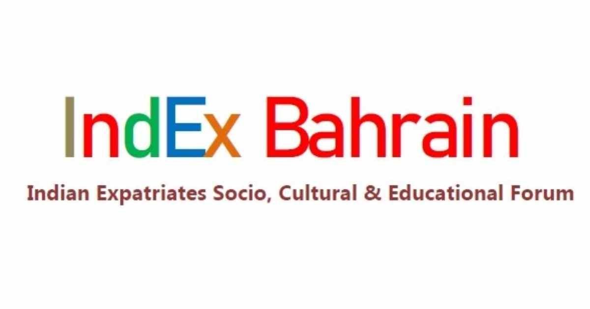 index bahrain