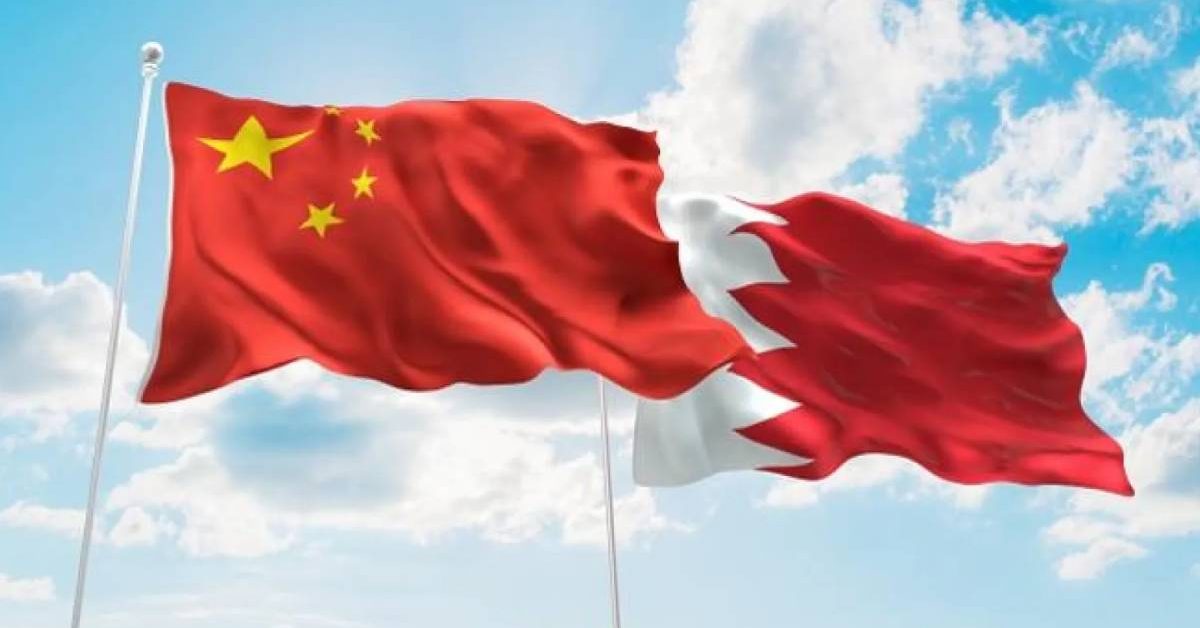 bahrain china