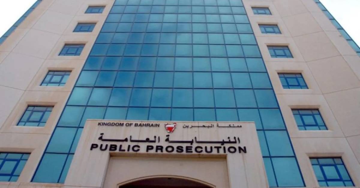 public prosecution