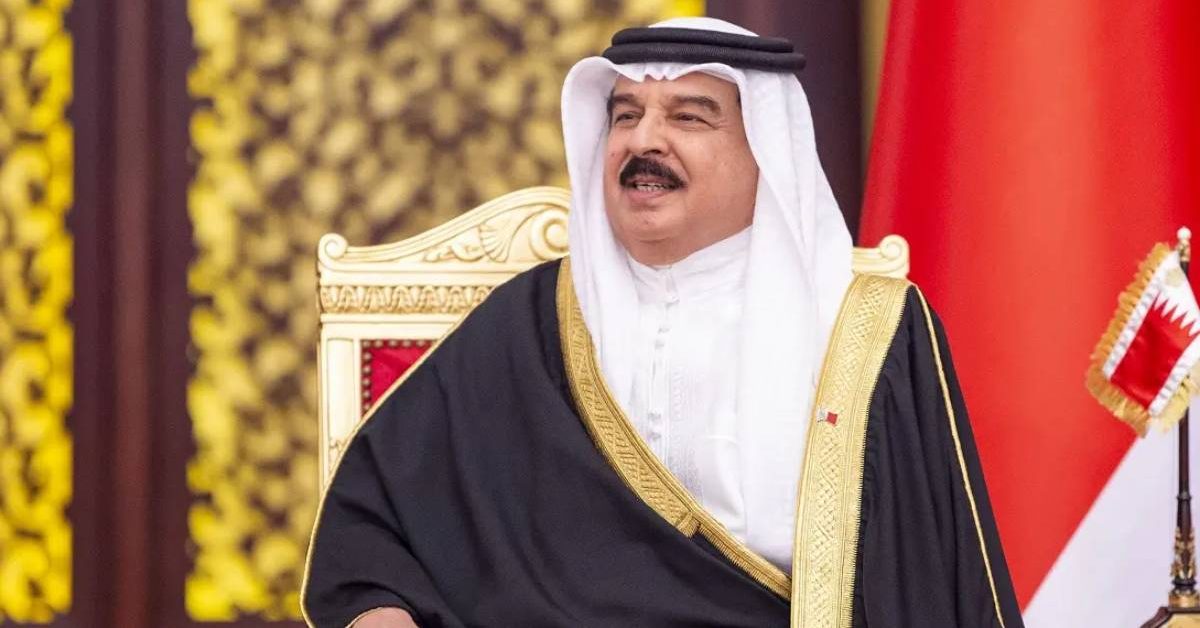 king bahrain