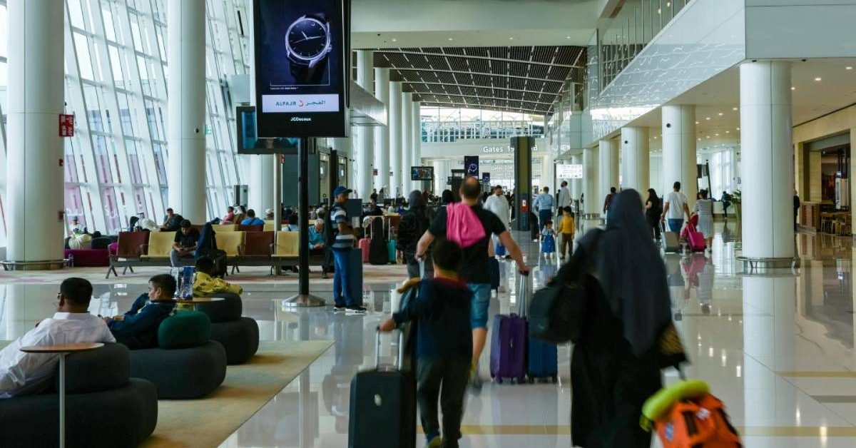 bahrain international airport