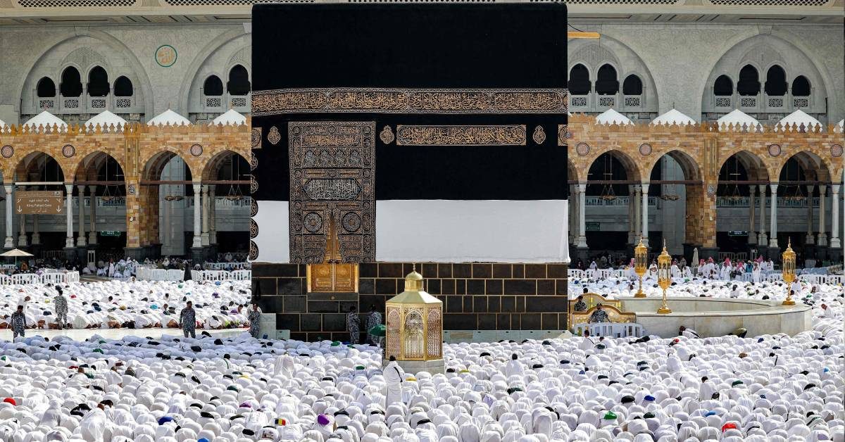 hajj 2026