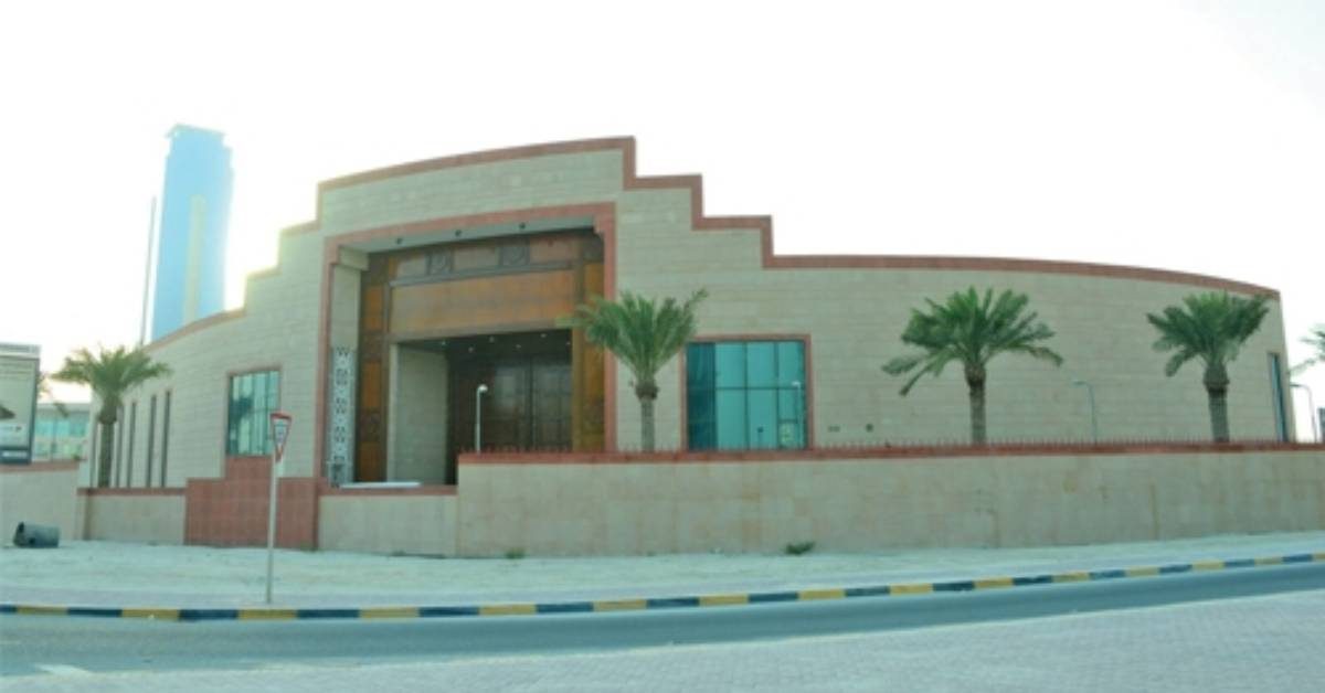indian embassy