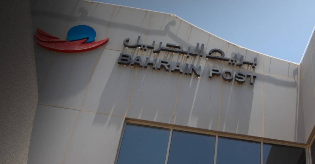 bahrain post