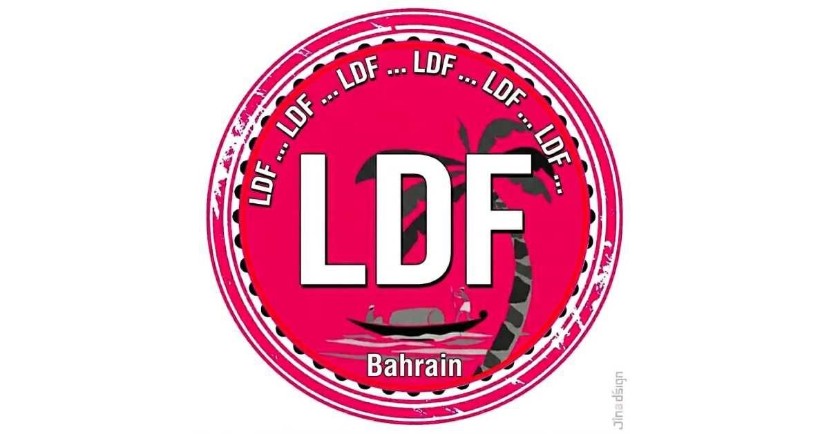 ldf