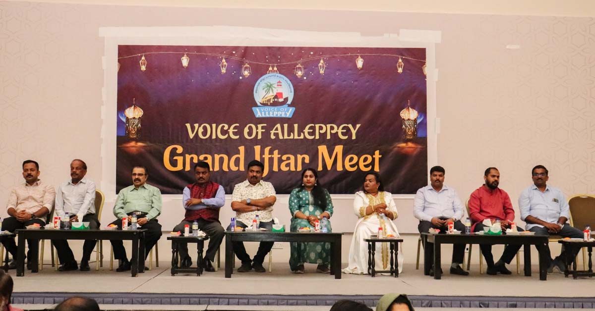 voice of aleppey