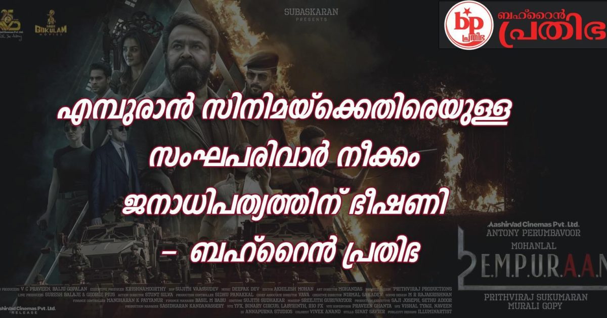 WhatsApp Image 2025-03-30 at 10.21.53 PM