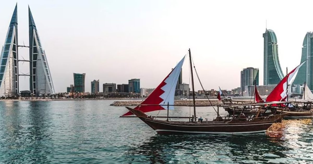 bahrain