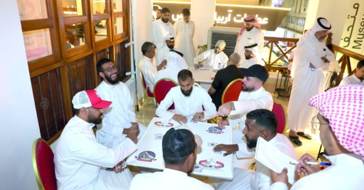 Mawrooth Traditional Games