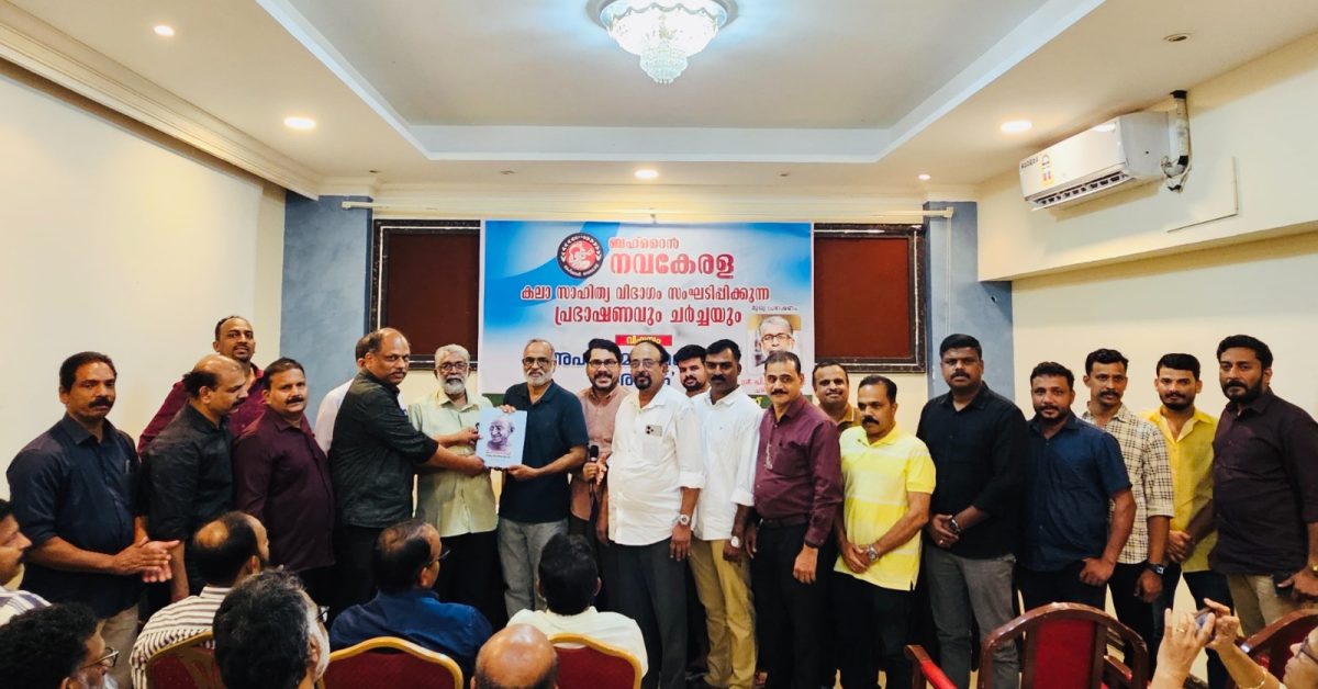 WhatsApp Image 2025-06-26 at 1.18.19 PM