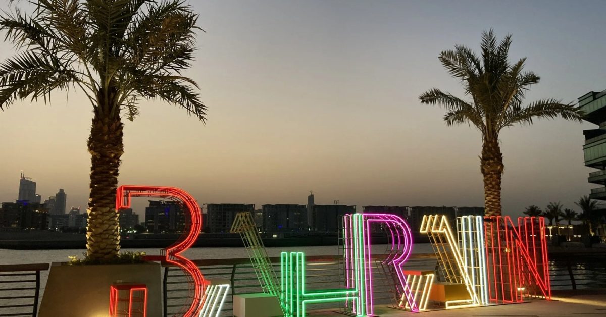 bahrain