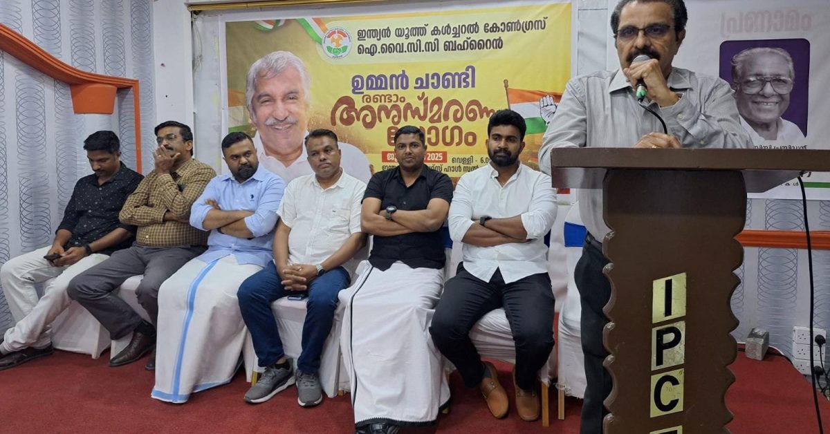 WhatsApp Image 2025-07-19 at 10.50.09 PM