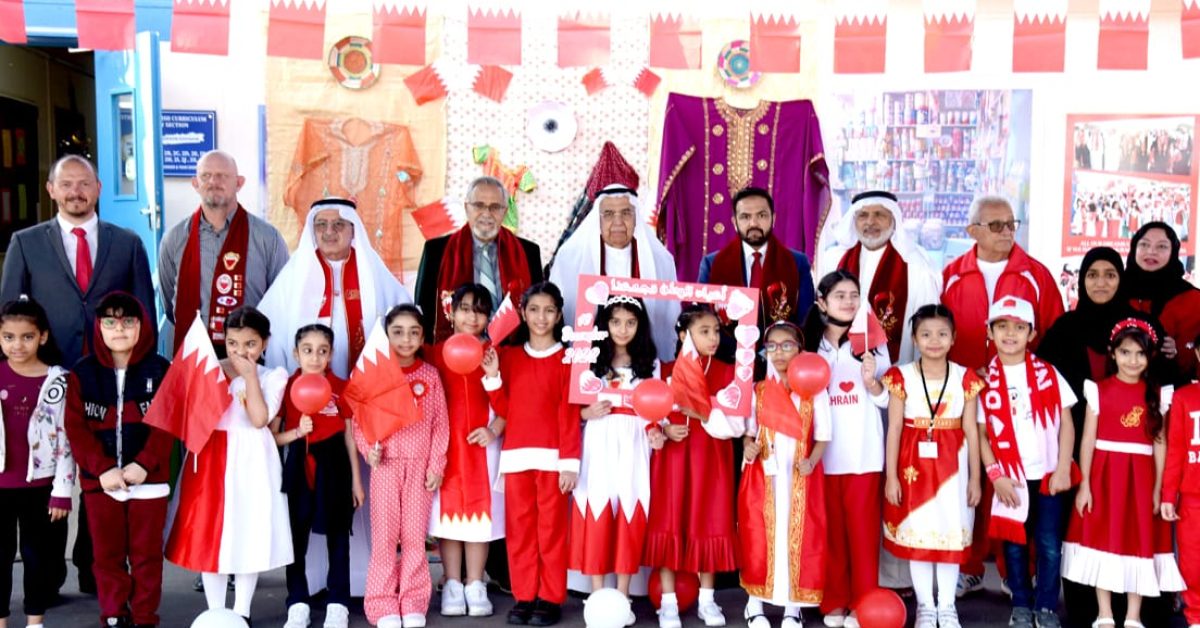 bahrain al noor international school