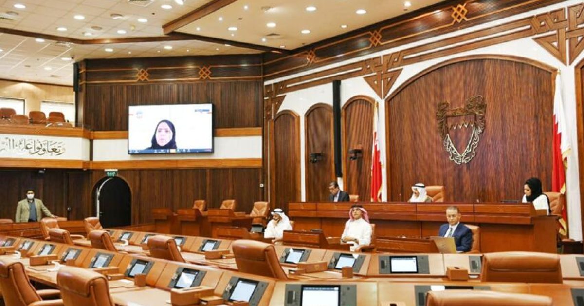 bahrain-shura-hybrid